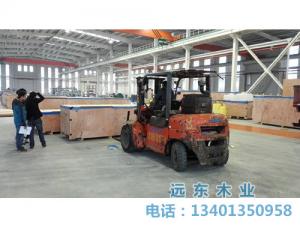 13木箱發(fā)運
